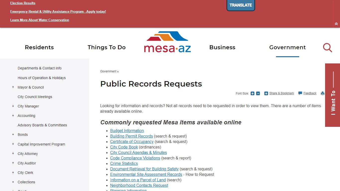 Public Records Requests | City of Mesa